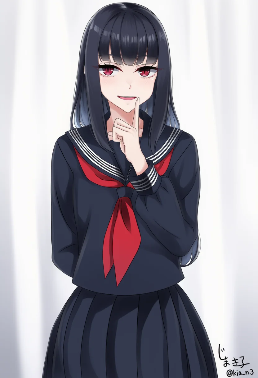 ibuki grunt