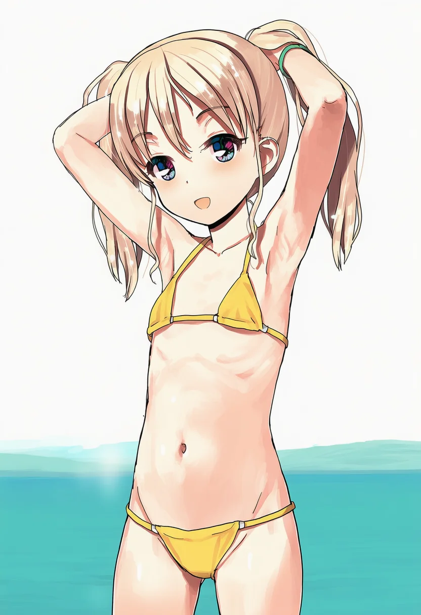 jiji (aardvark)