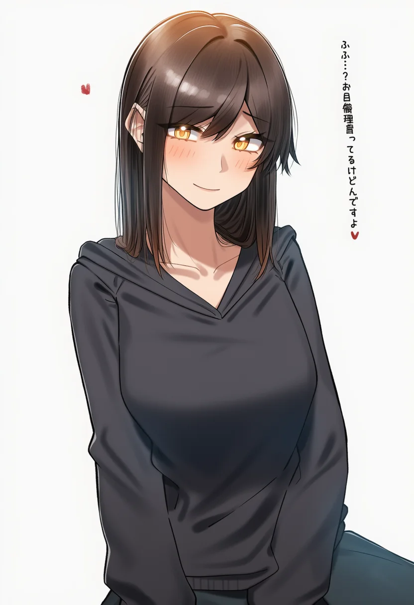 ka ze na mi