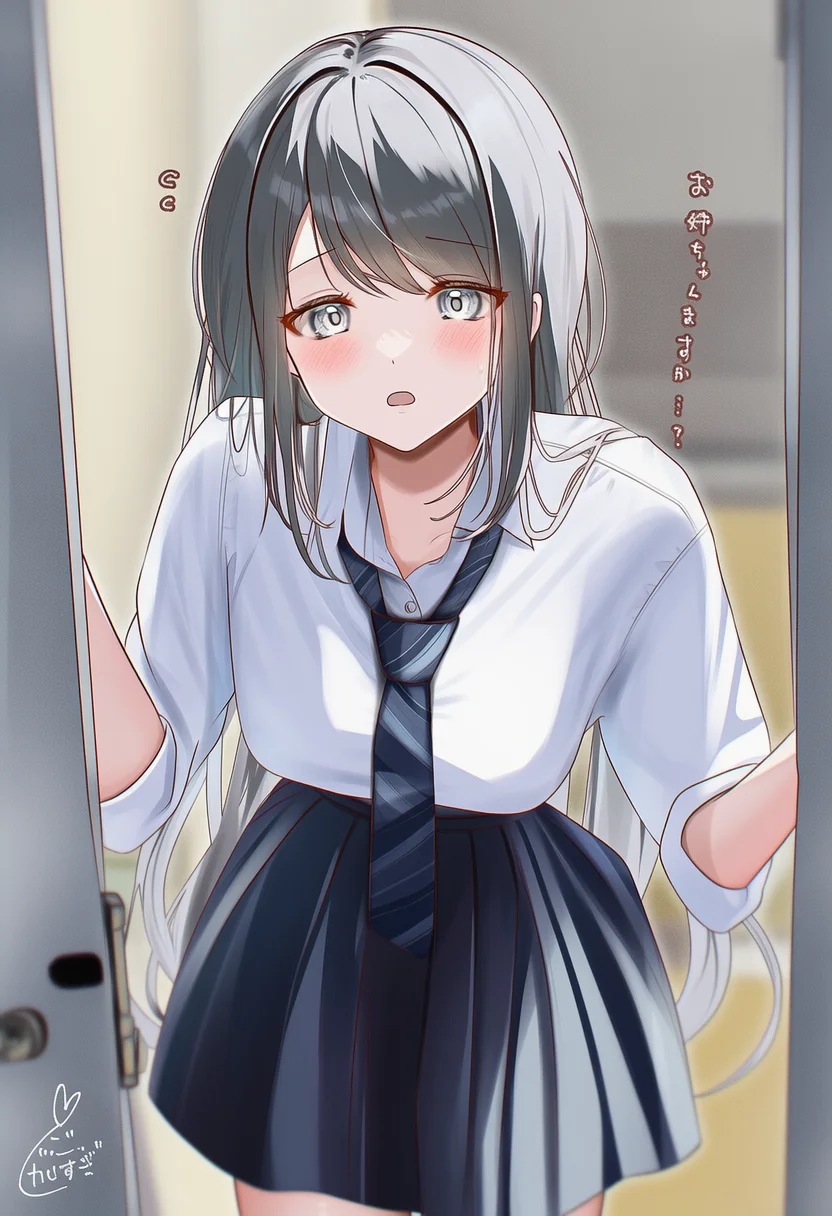 kabu usagi
