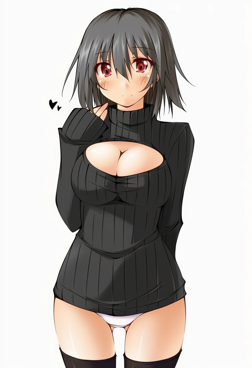 kaminagi (kaminagi-tei)