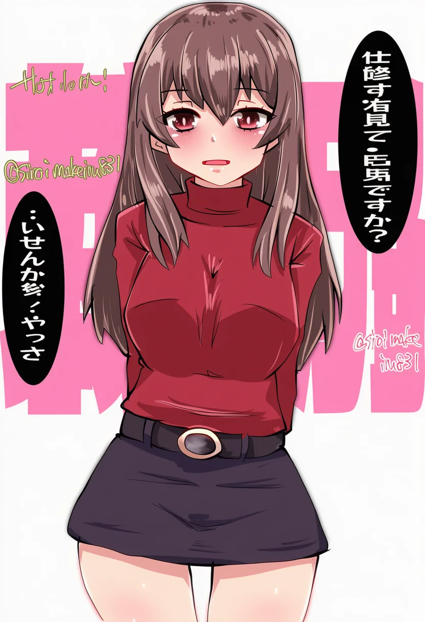 kitahama (siroimakeinu831)