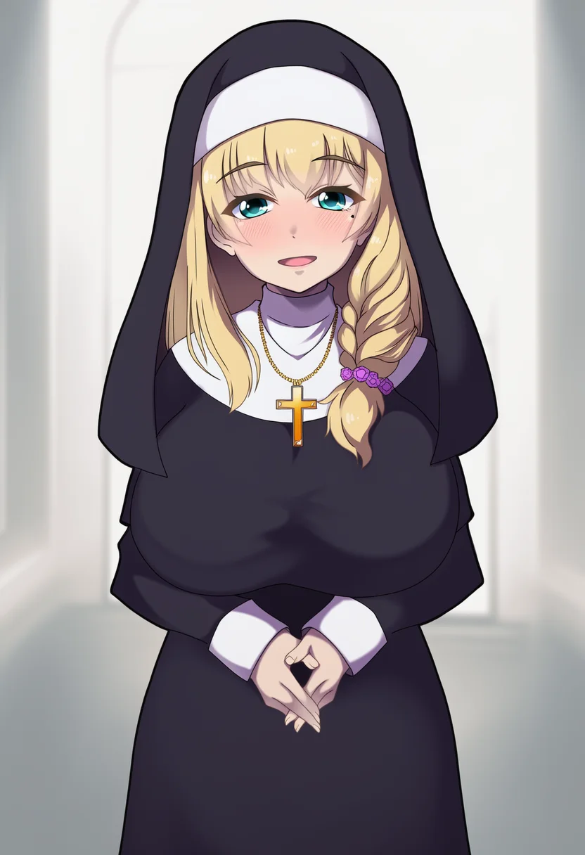 kohatsuka