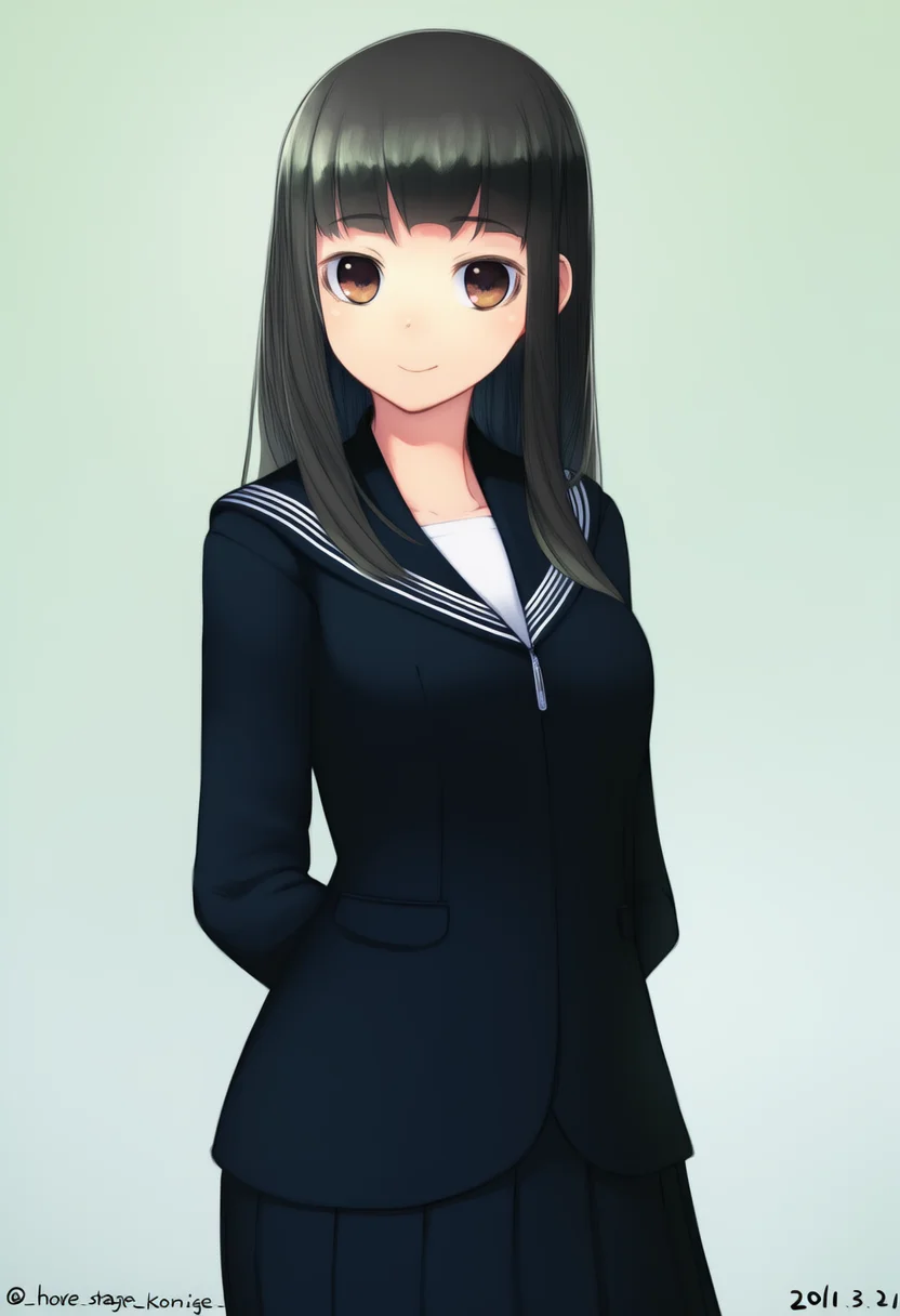 kohige