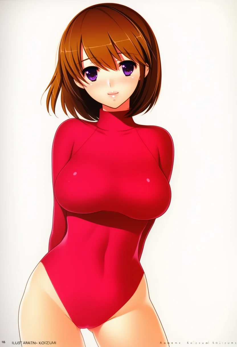 koizumi amane
