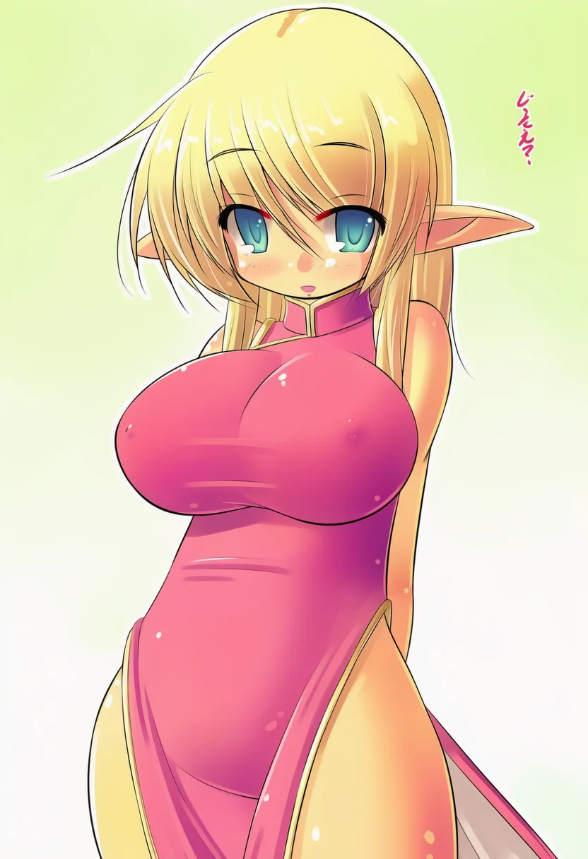kourourin