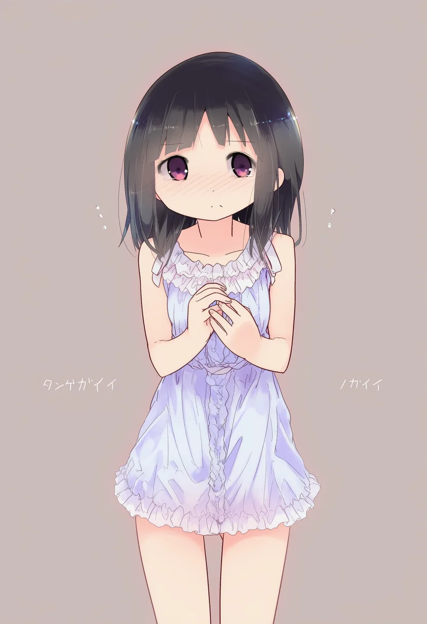 kuroba u