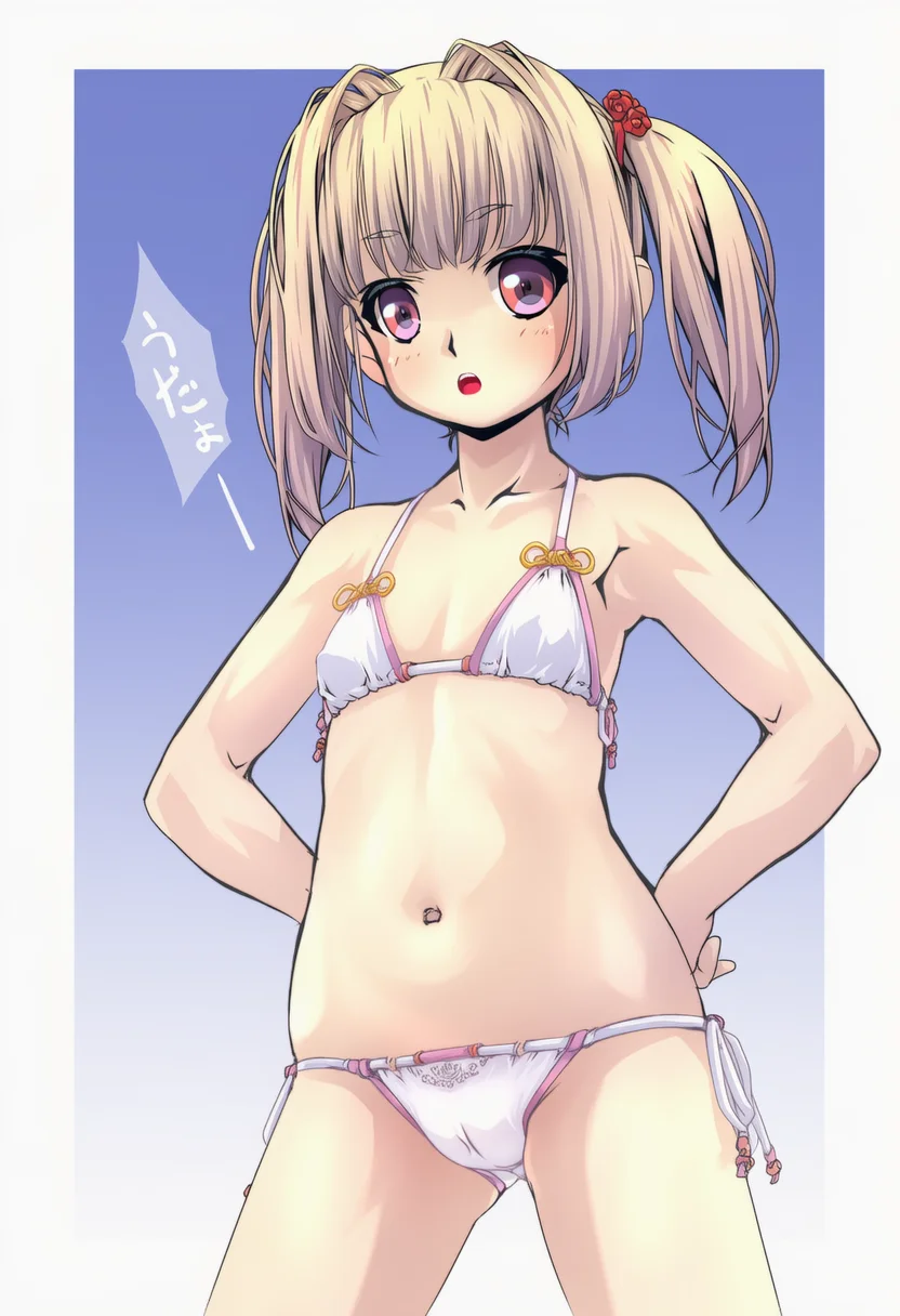 mao (6r)