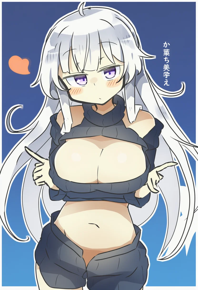 matsu kitsune