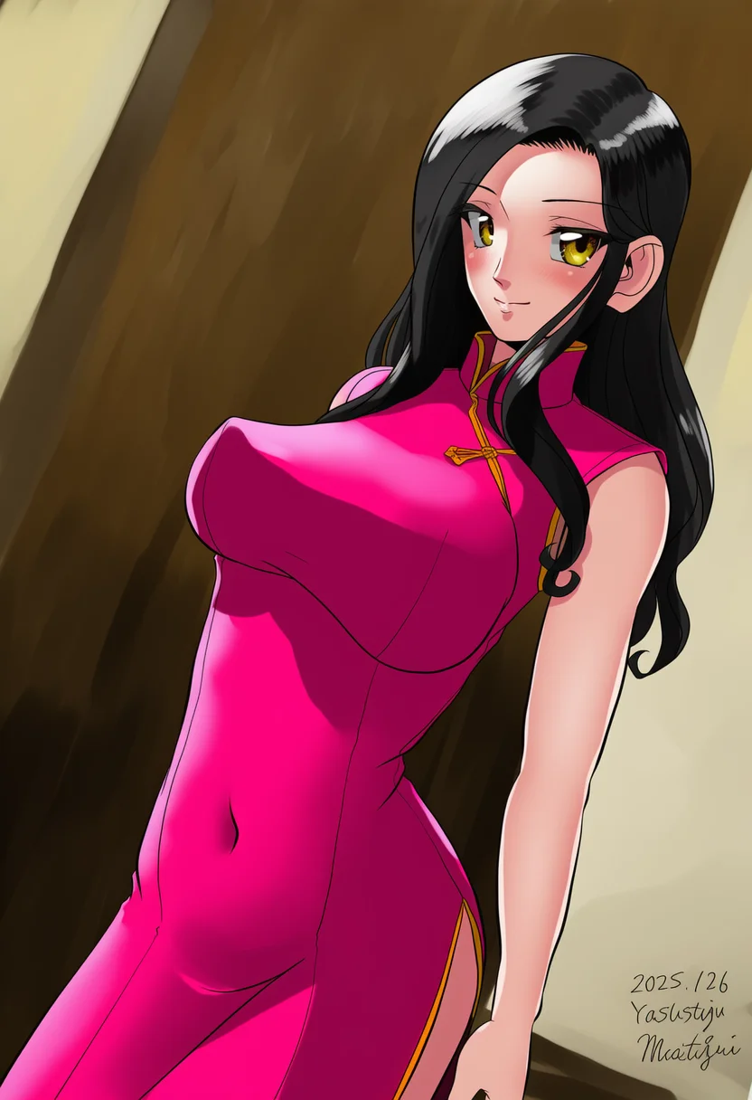 matsui yasutsugu