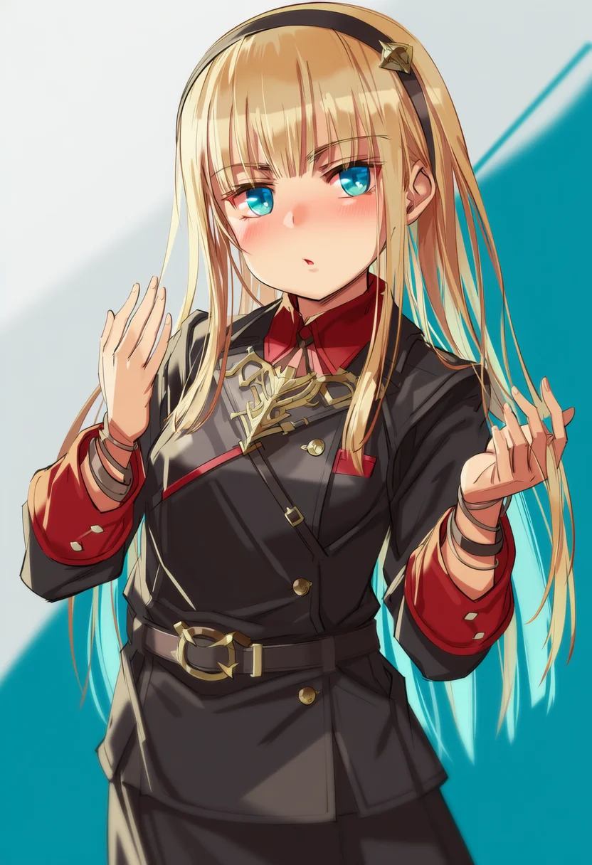 michairu