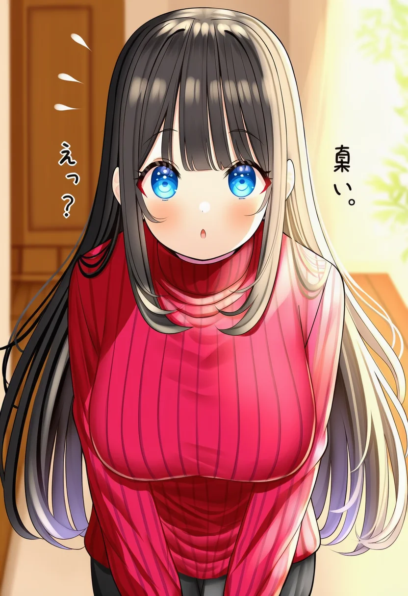 mizukoshi (marumi)