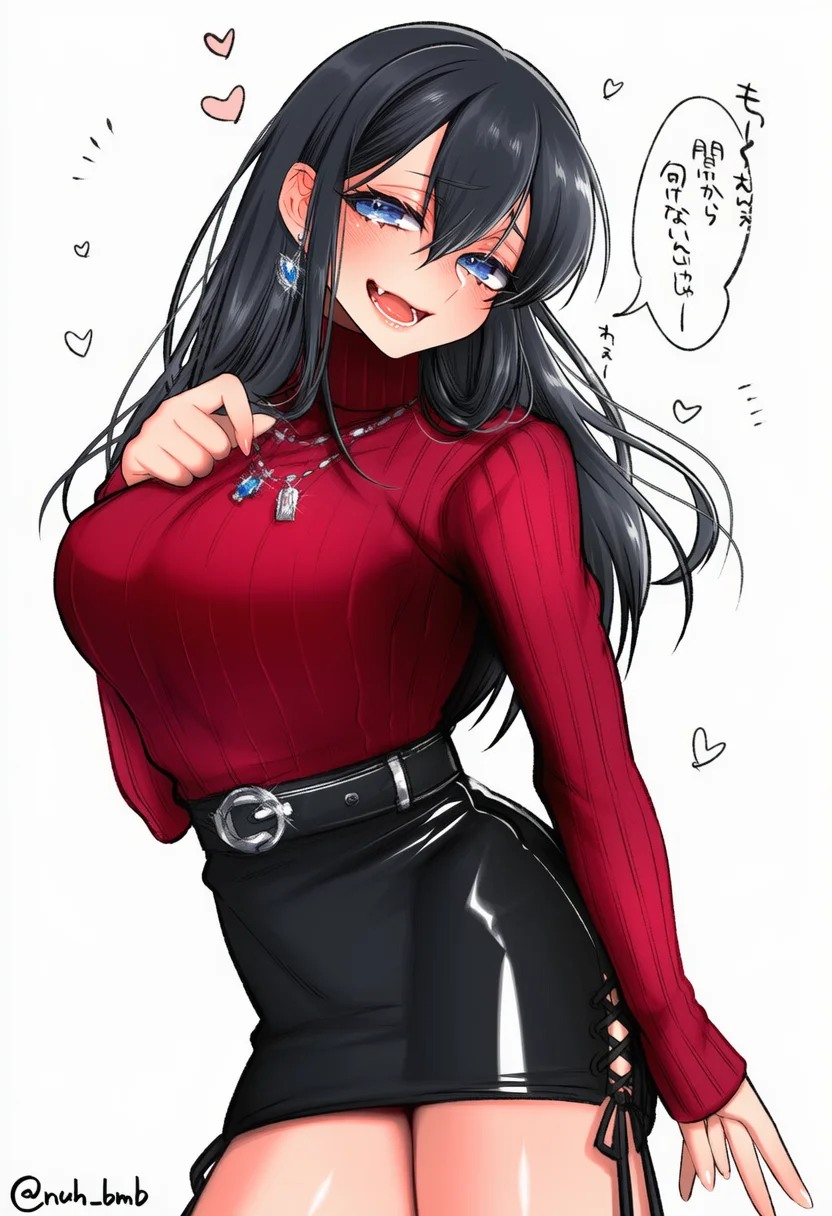 morino bambi