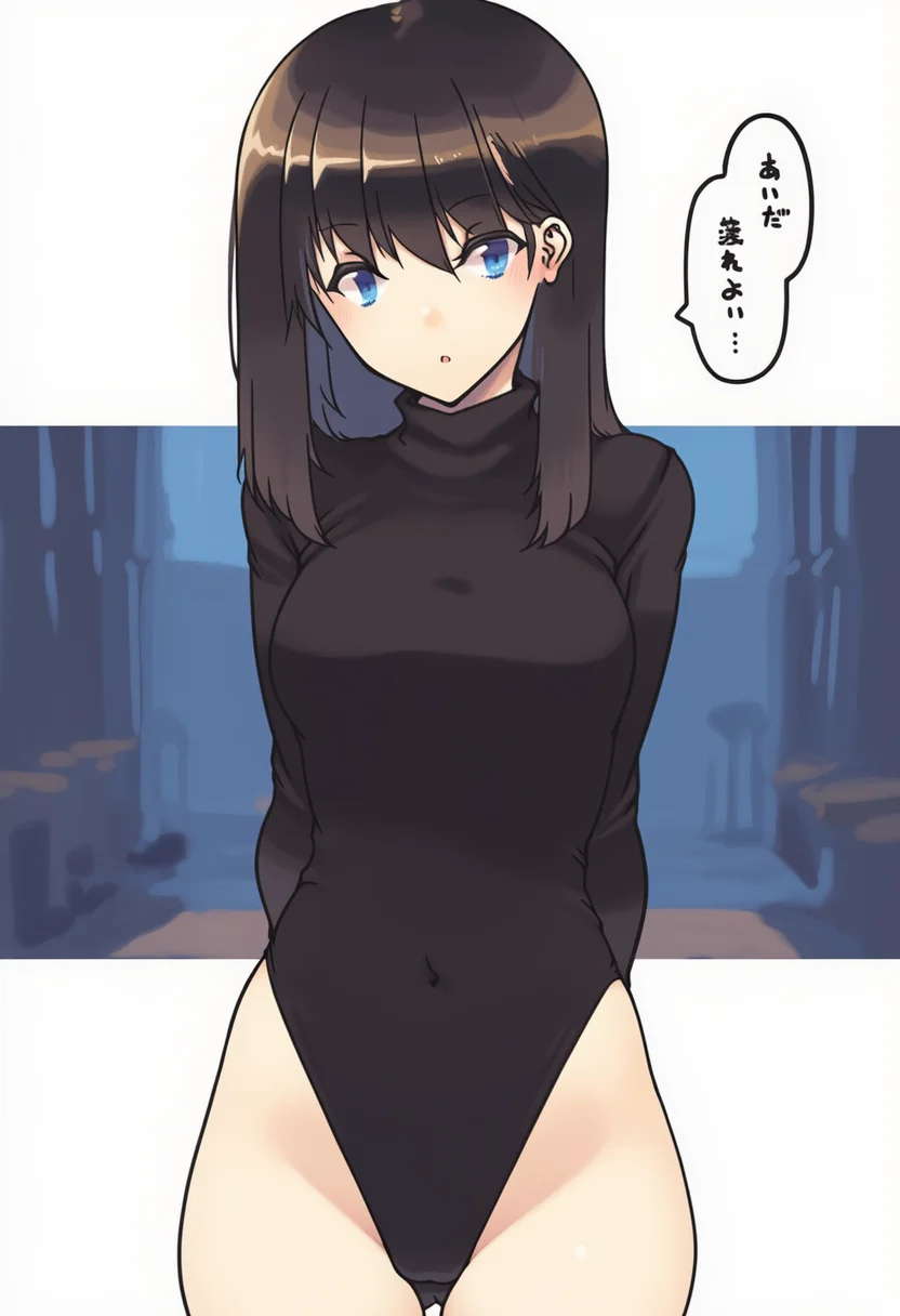 nakadori (movgnsk)