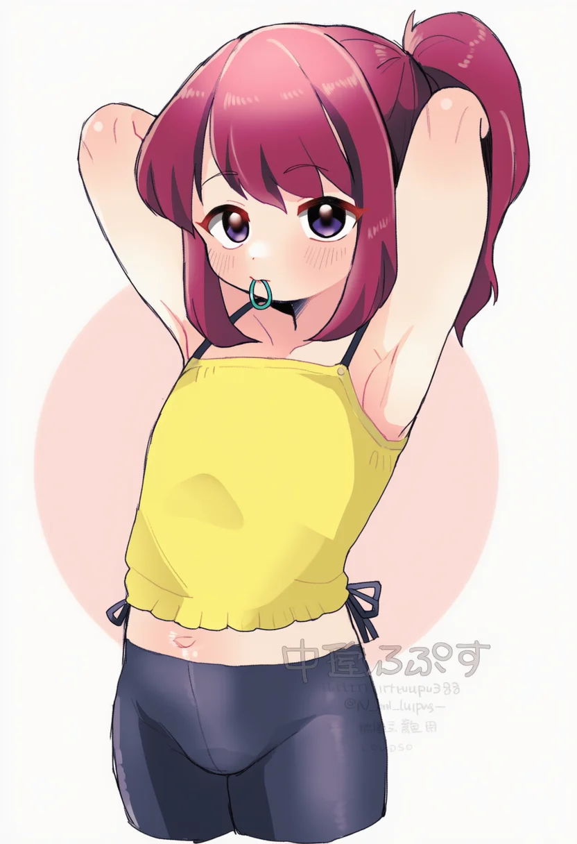 nakajima lupus