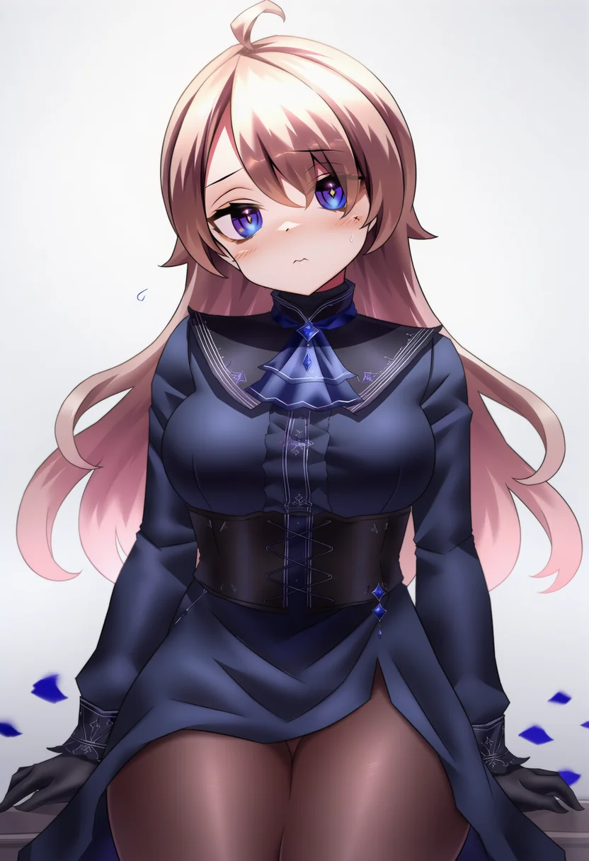 neit ni sei