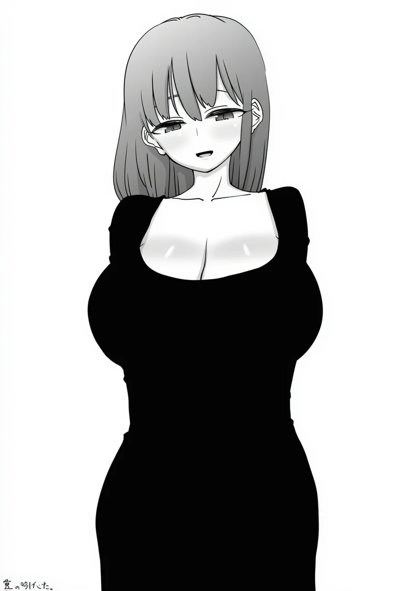 nishino hikoji