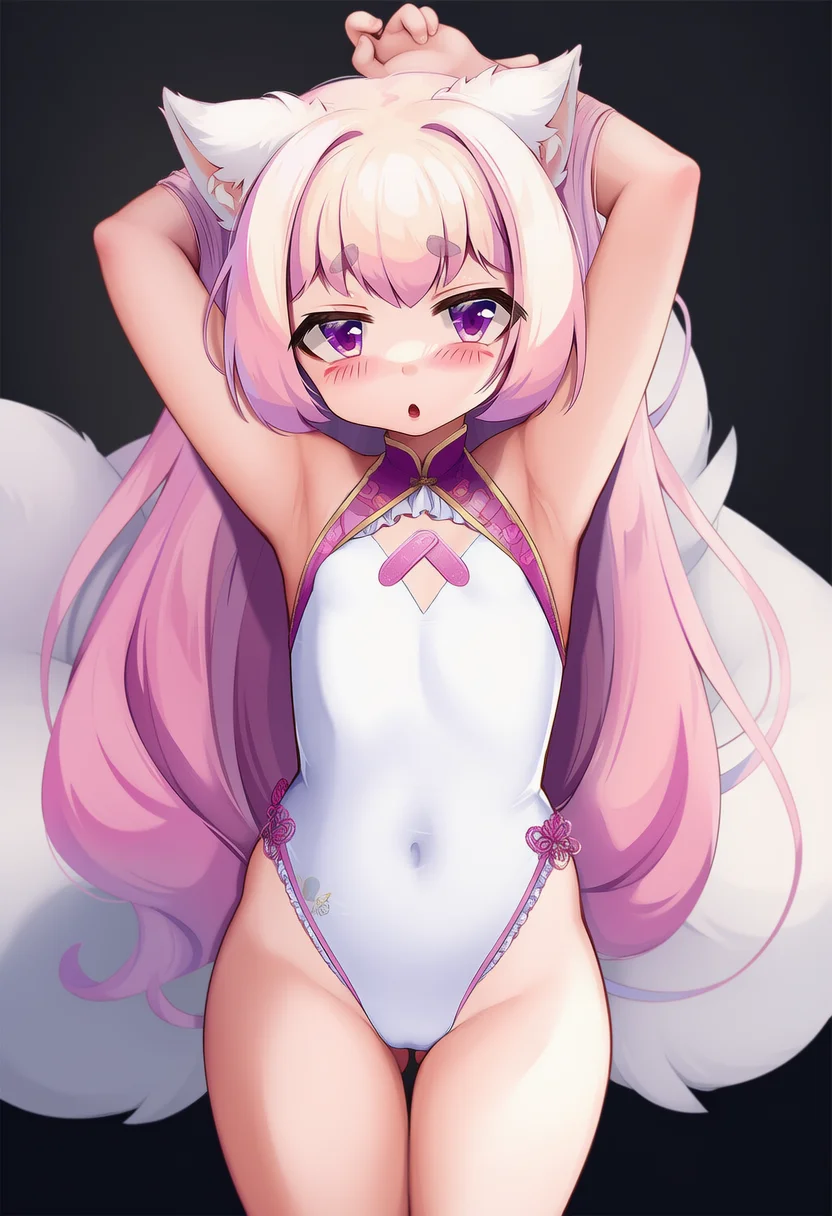nyatrix