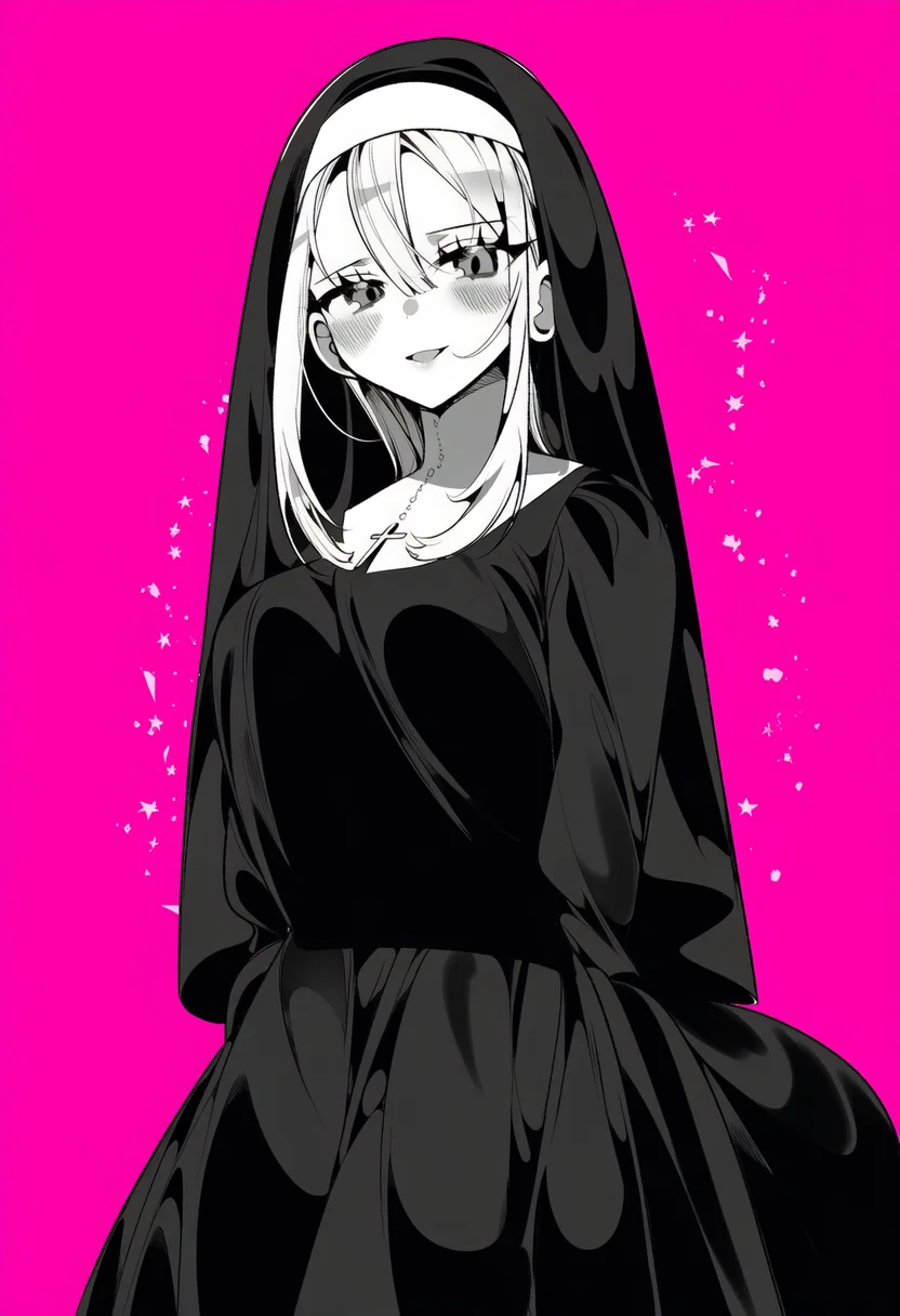 ouchi kaeru