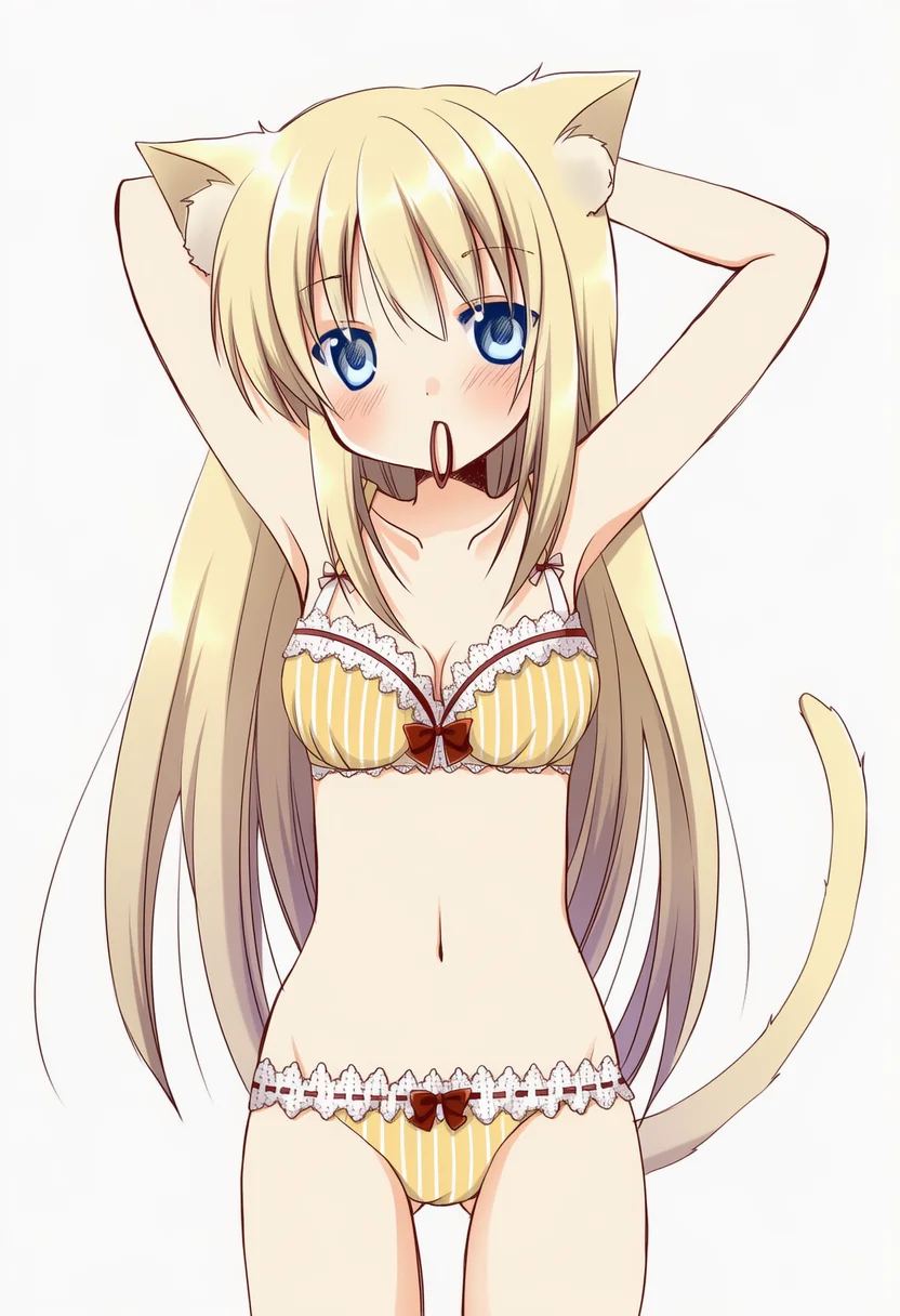 oumi neneha