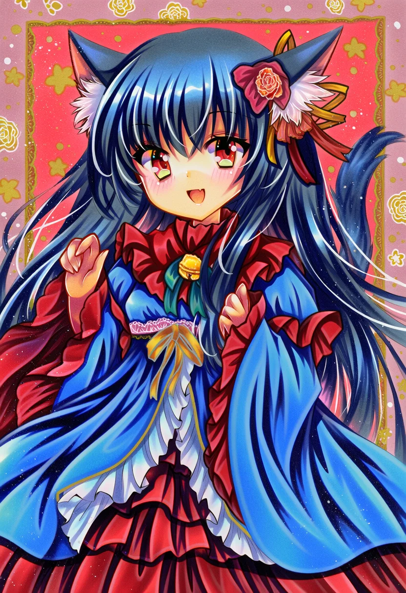 rui (sugar3)