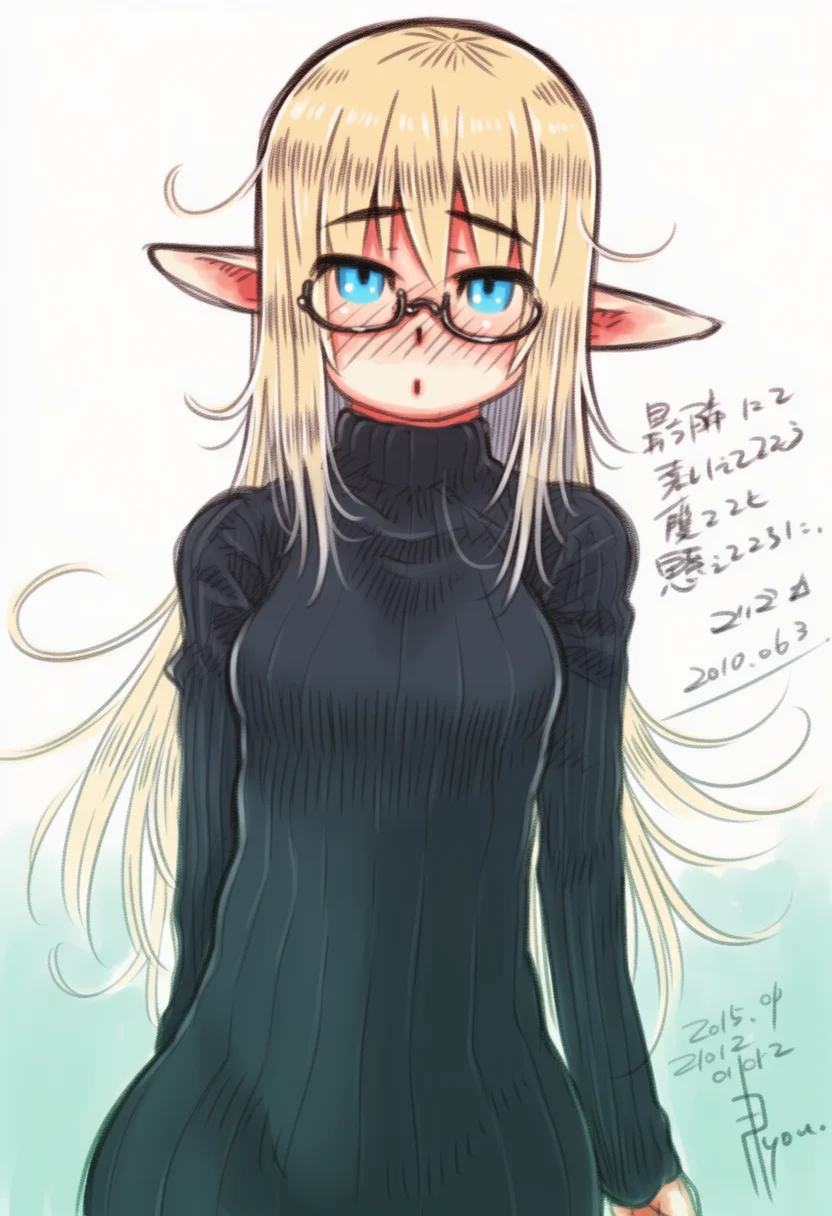 ryou (shirotsumesou)