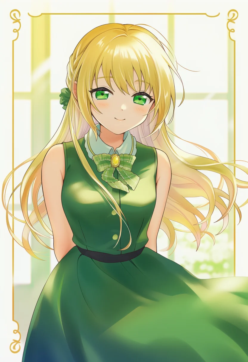 sakuro