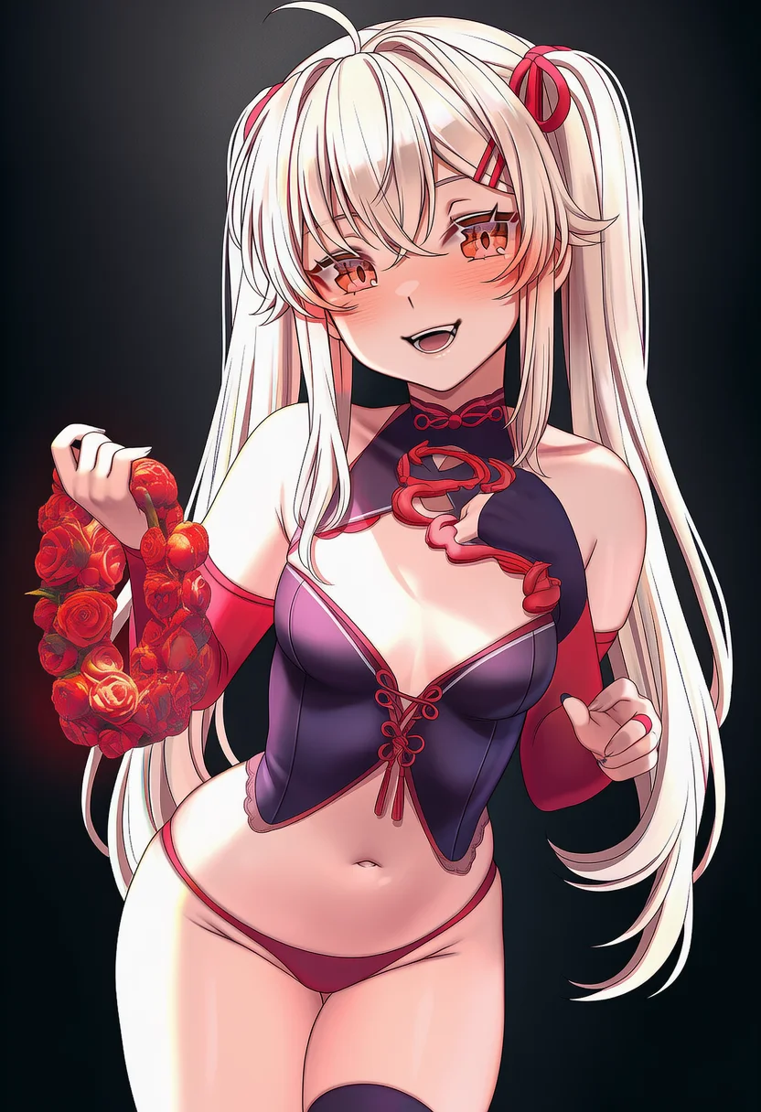 saruei