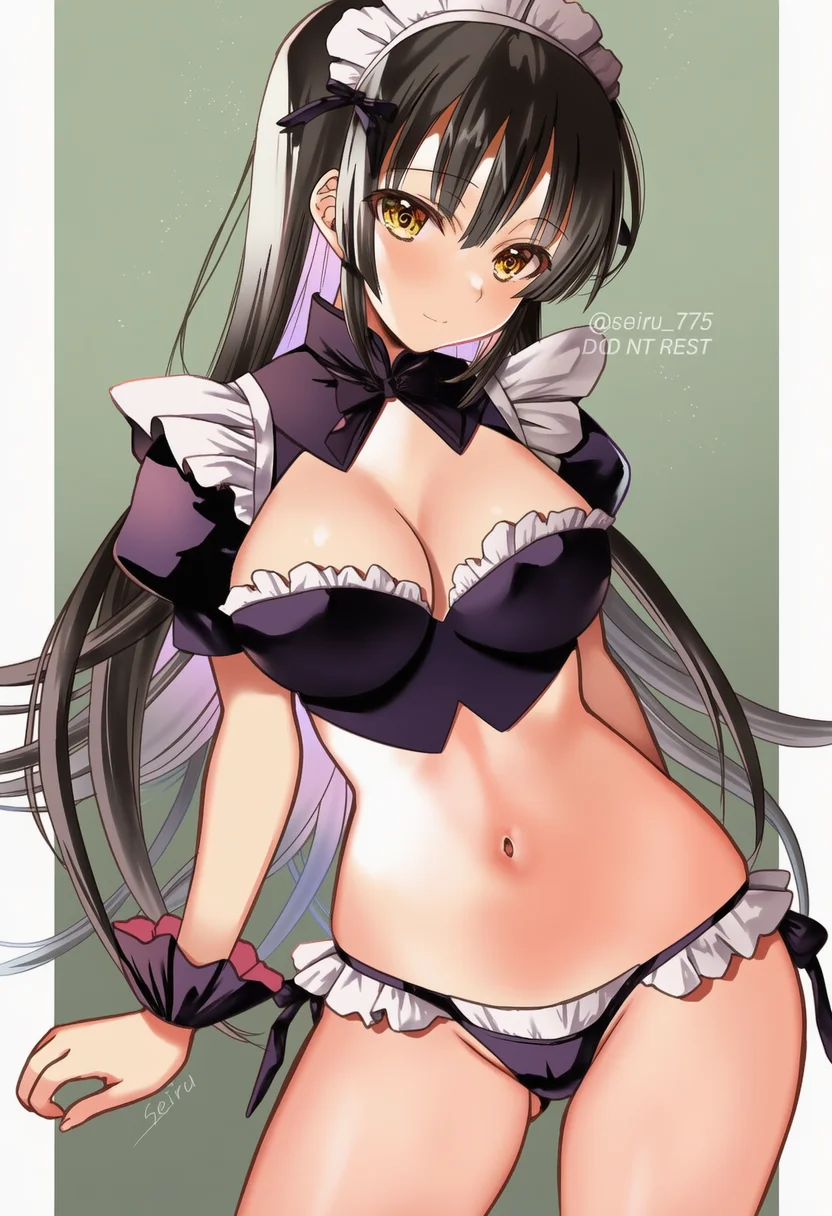 seiru (prairie)