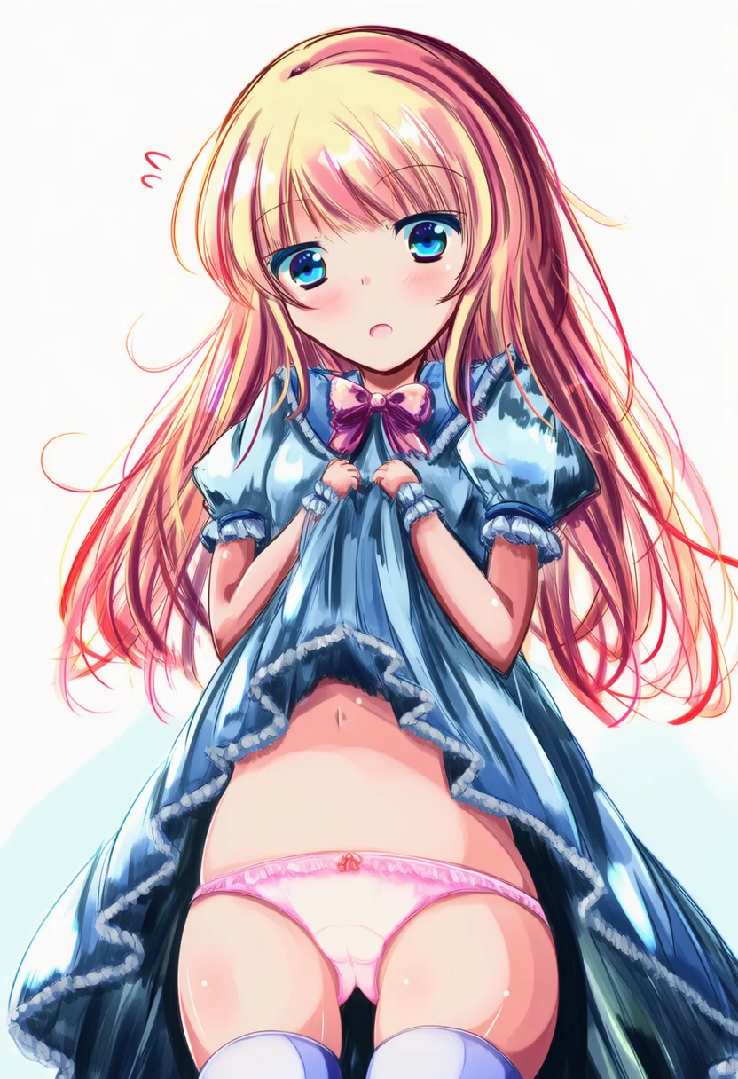 shihou haru