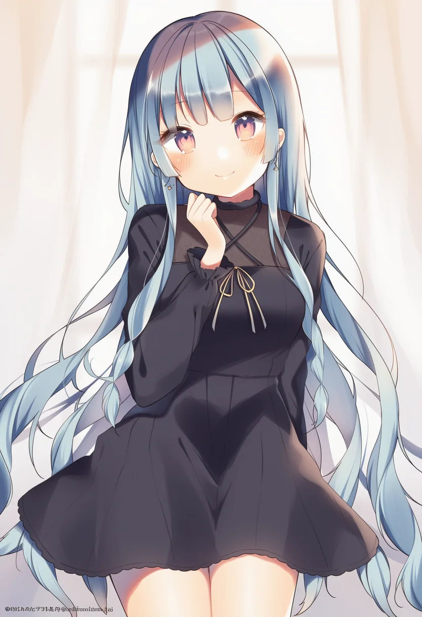 shiino sera
