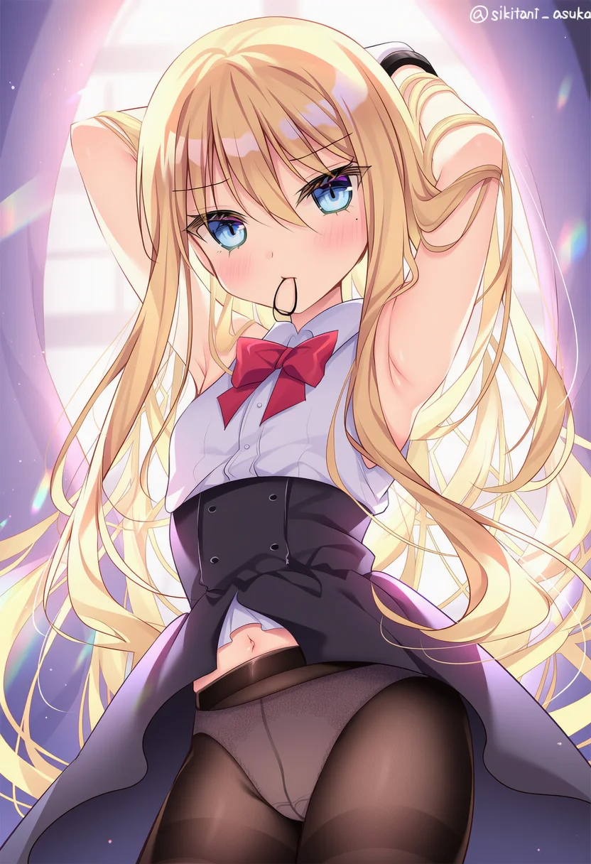 shikitani asuka