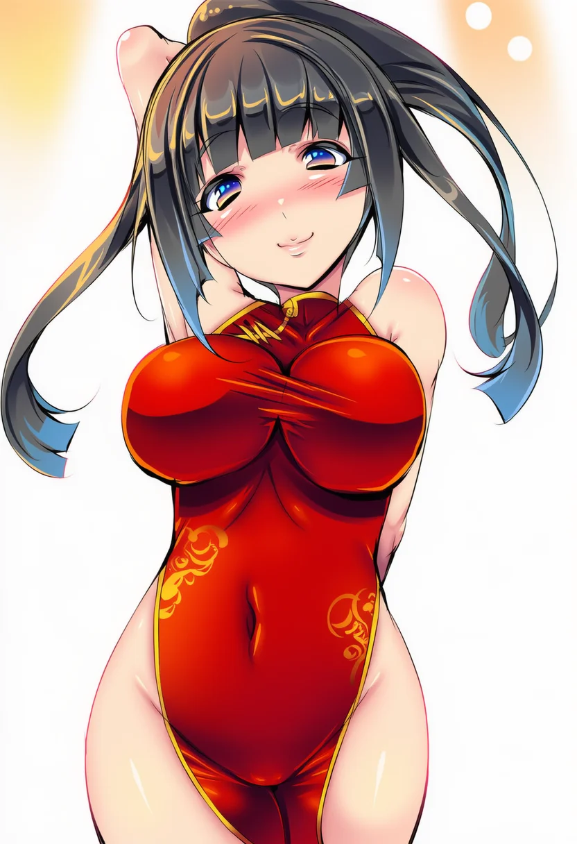 shiranagi
