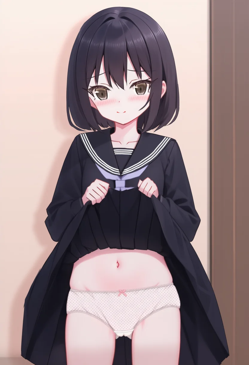 shooko