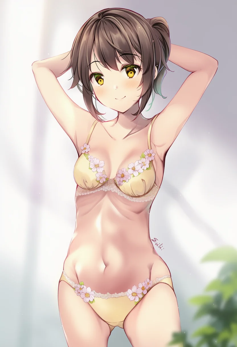 suihi