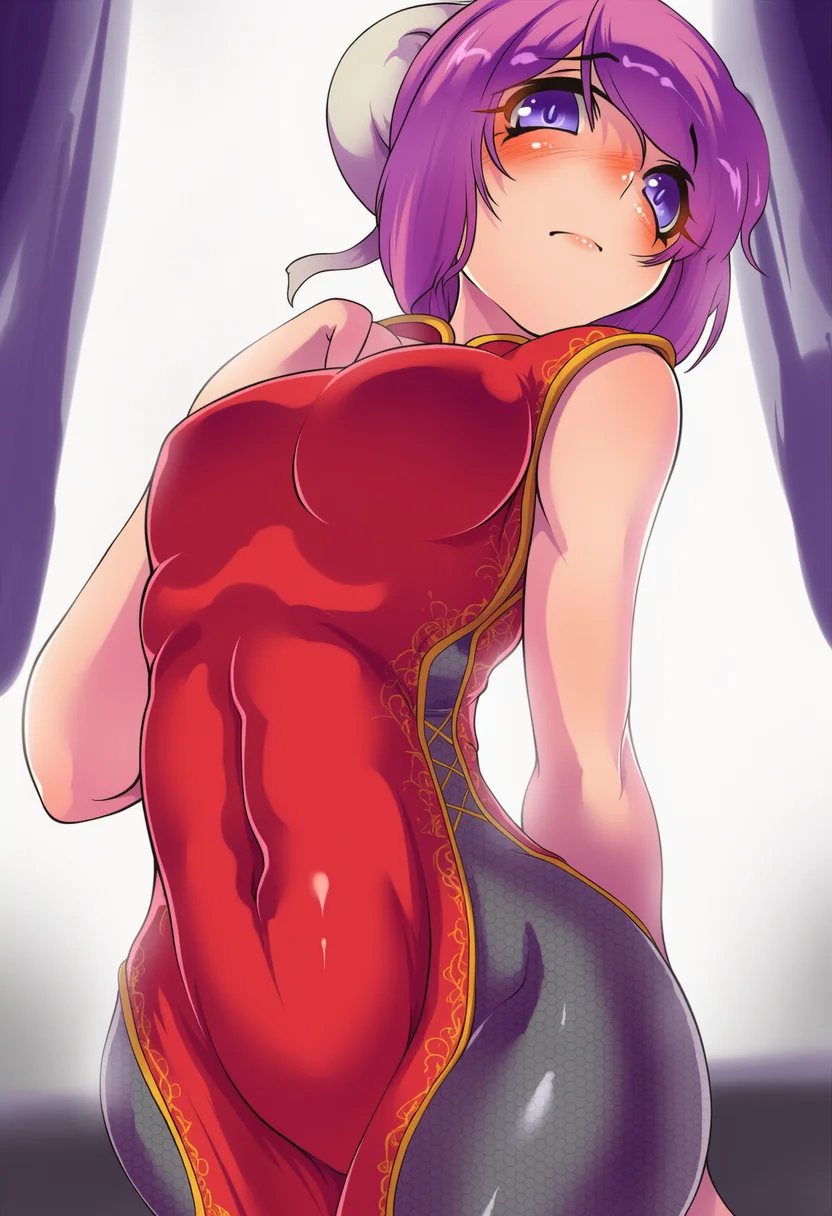 suikamaru