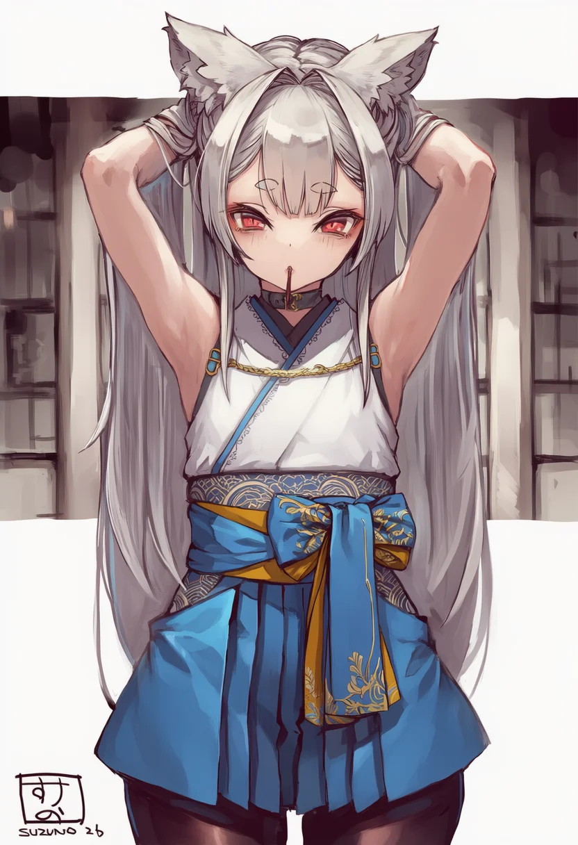 suzuno (bookshelf)