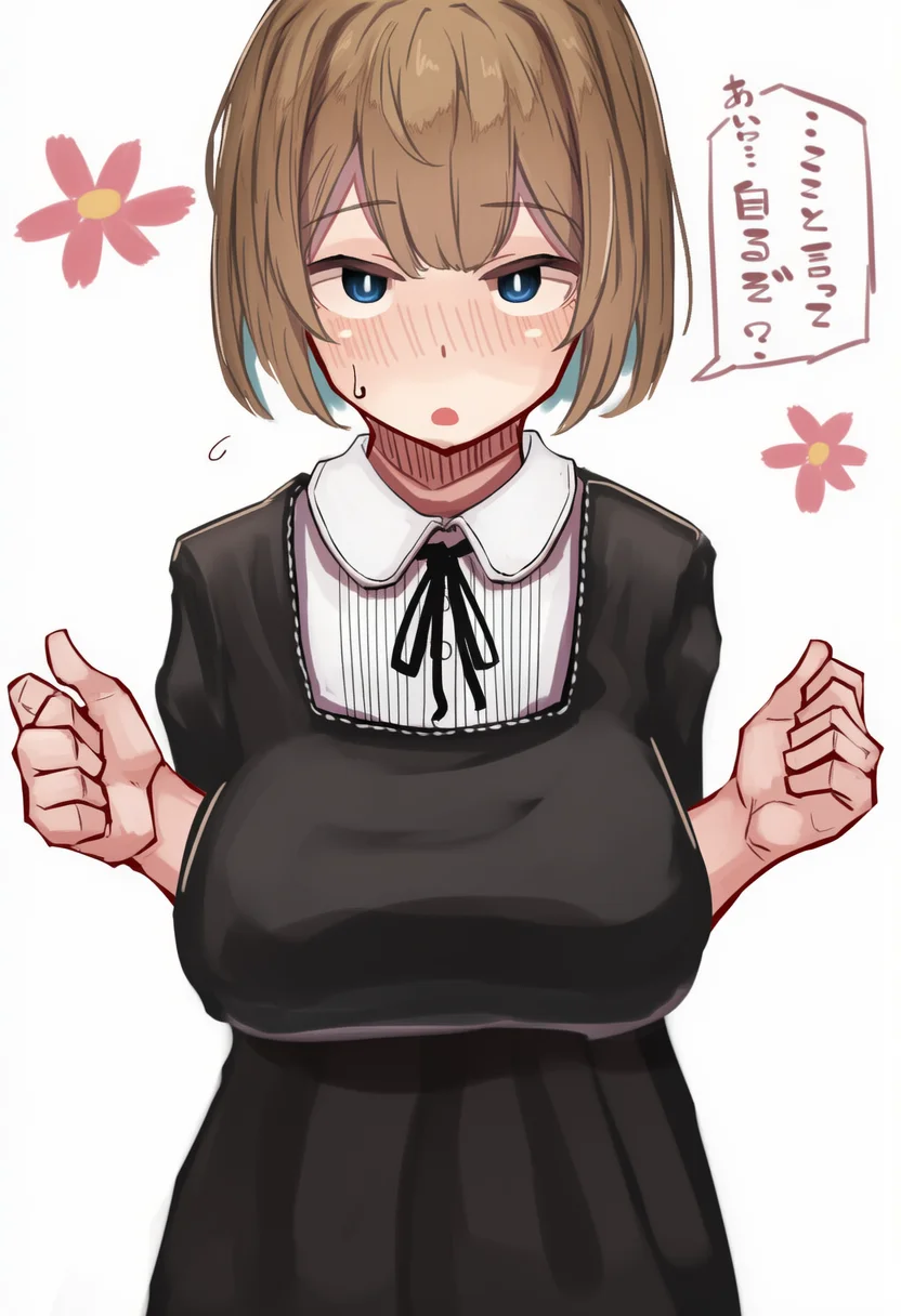 taaru (taru)