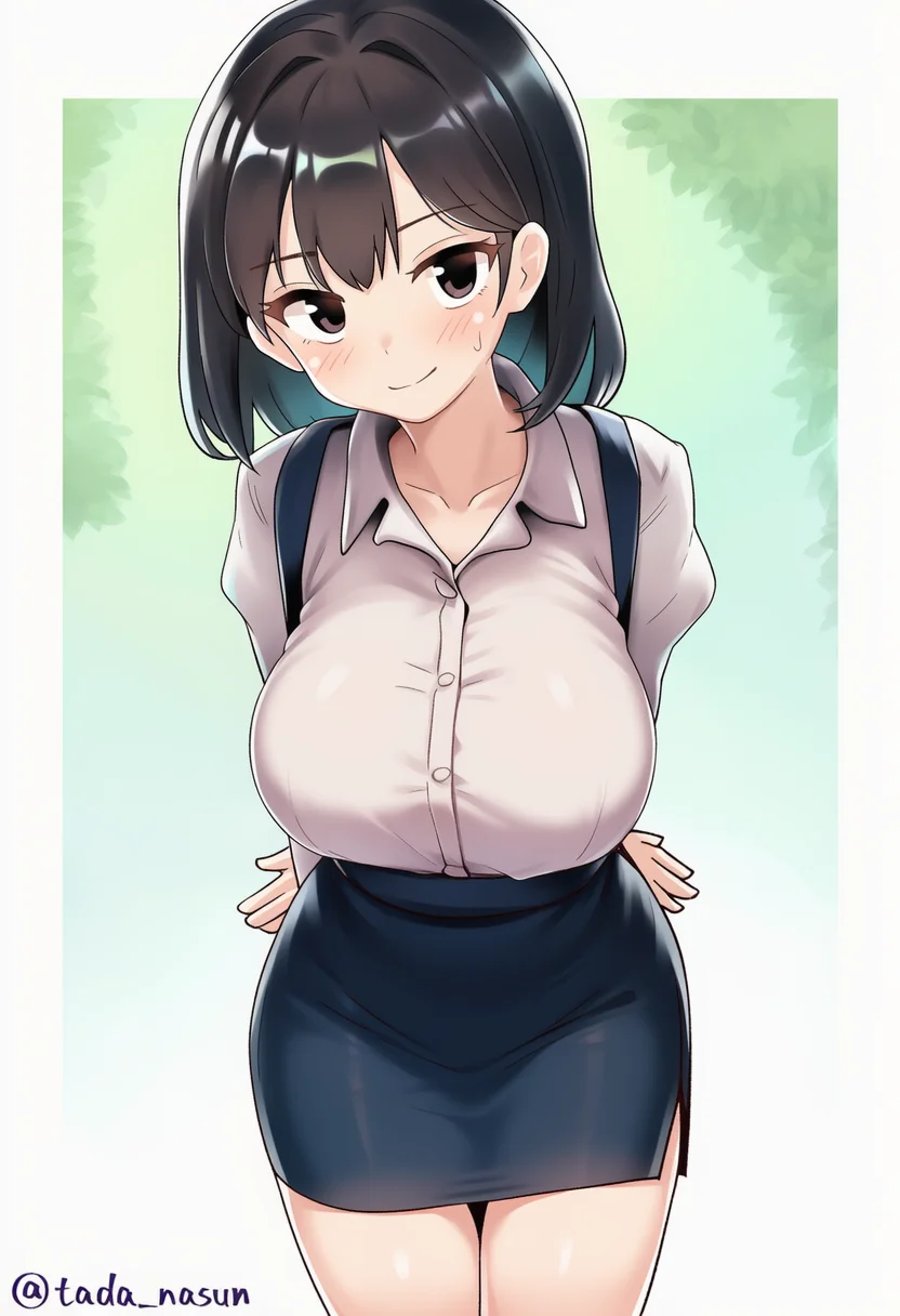 tada no nasu