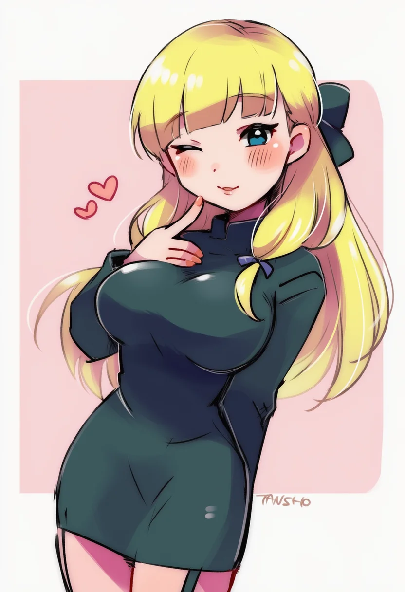 tansho