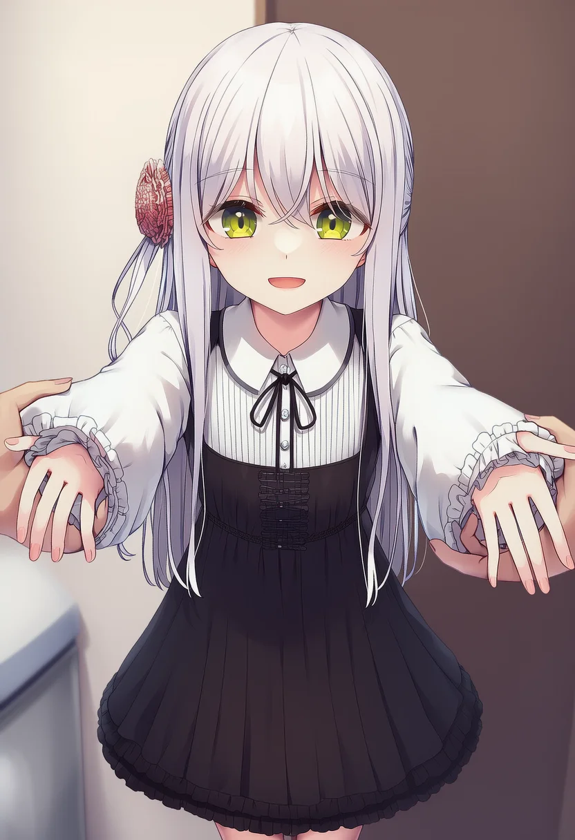 tsuchikure