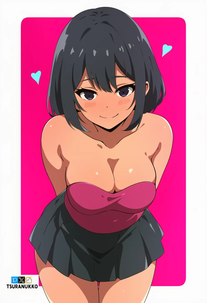tsuranukko