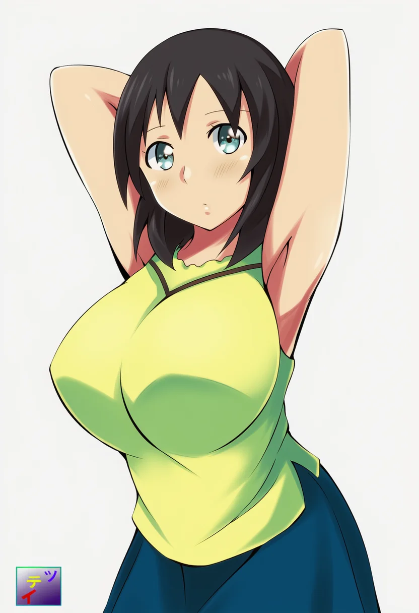 tsuti