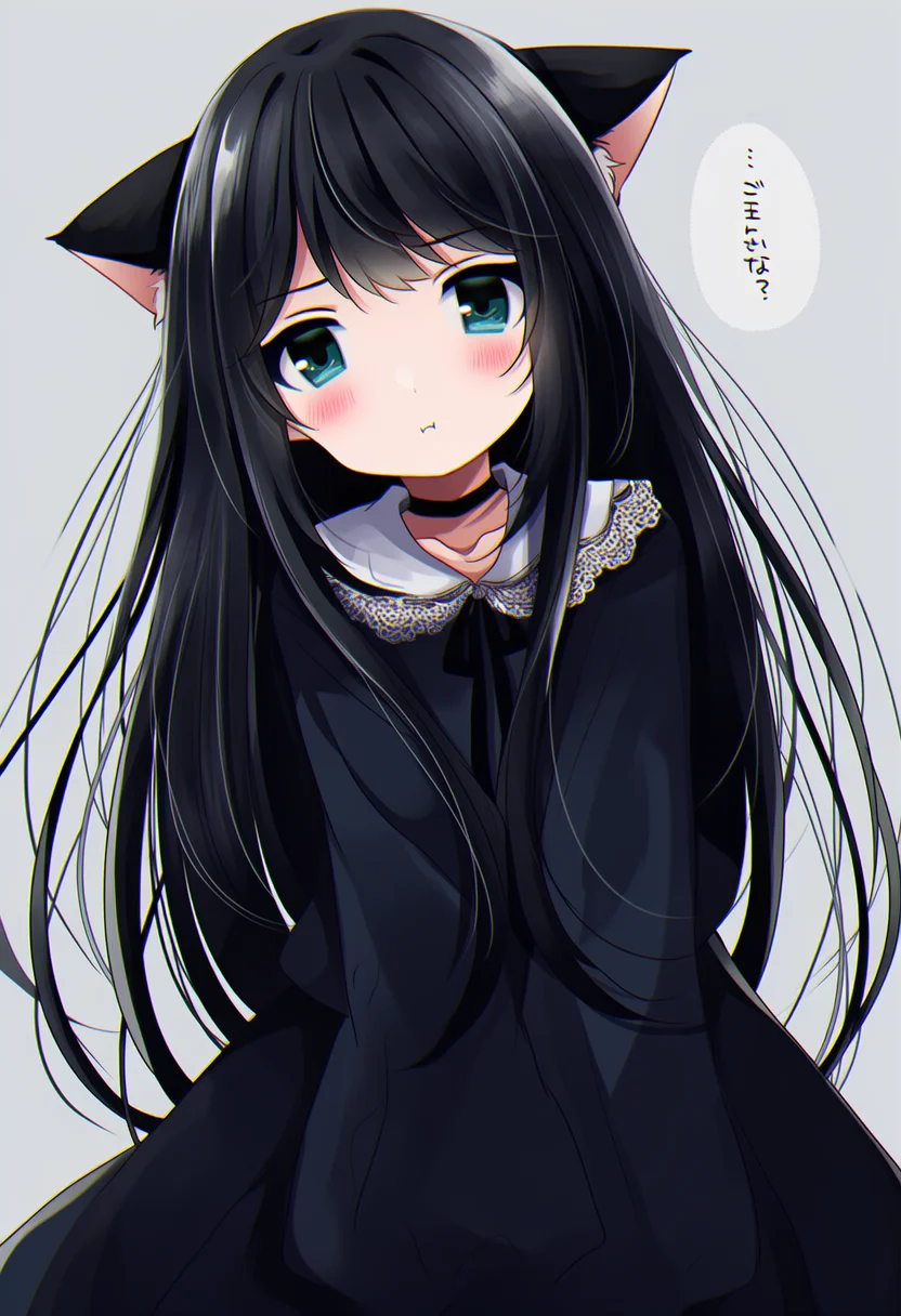 uguisu mochi (ykss35)