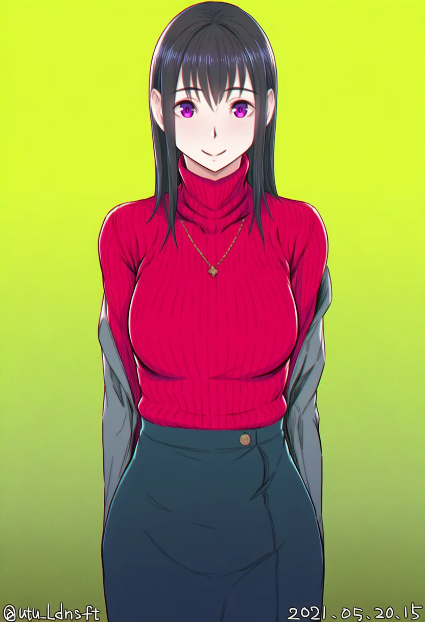 utu (ldnsft)