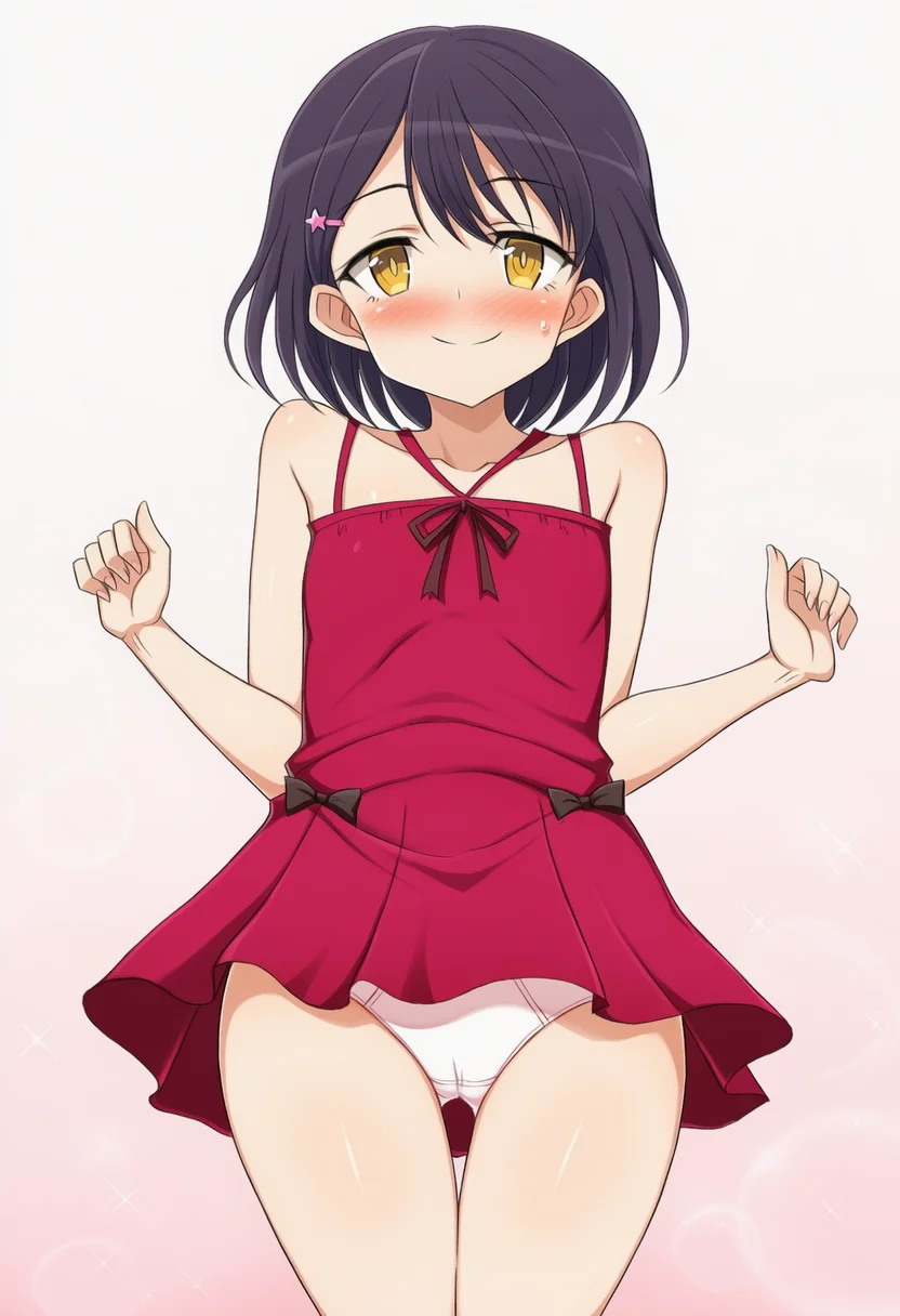 yaomai