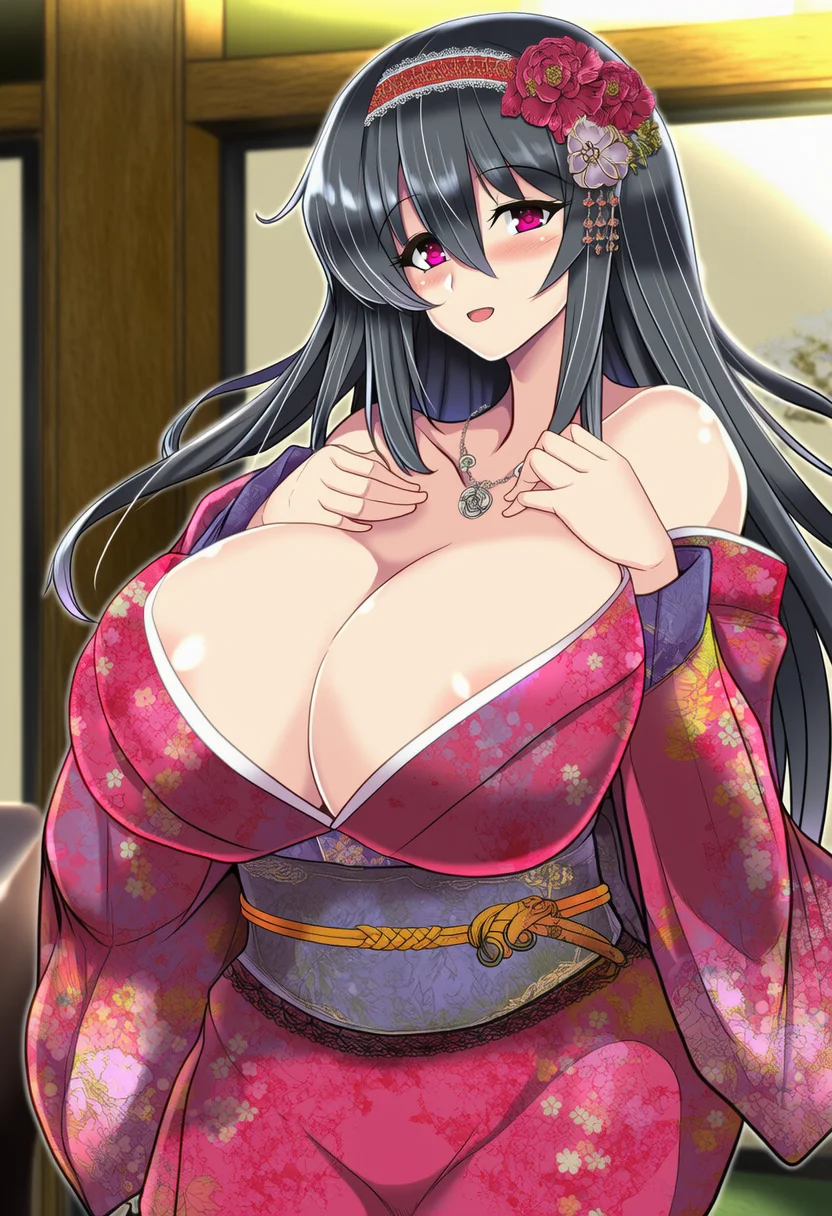 yasakani an
