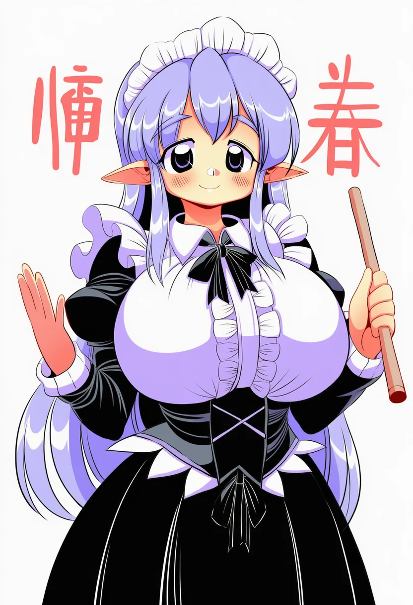 yuki hime haruka