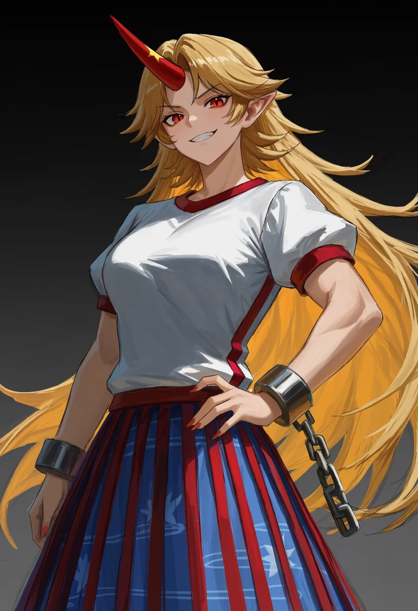 hoshiguma yuugi