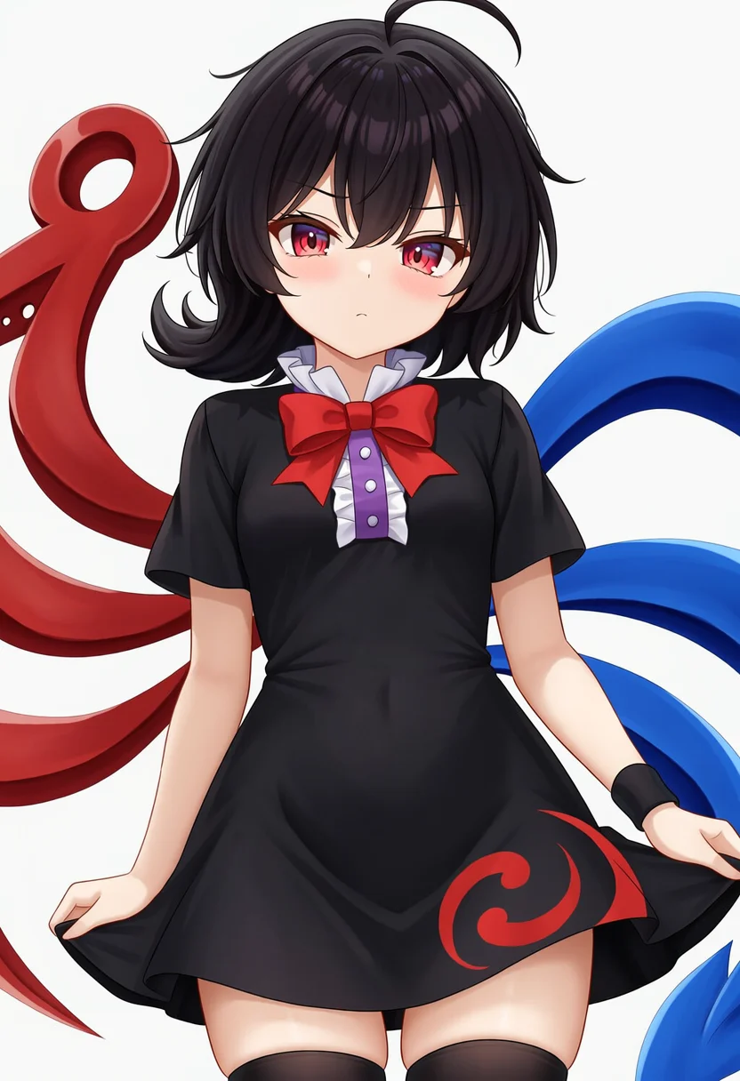 houjuu nue